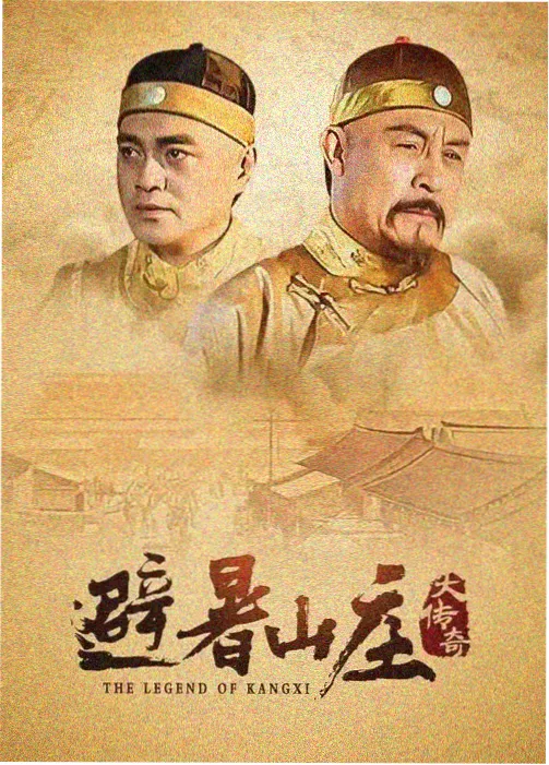 免费高清电影在线完整播放 三体