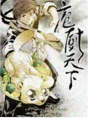综艺节目在线播放 大侦探